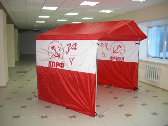 Фото 5 Рекламная палатка, г.Ульяновск 2022
