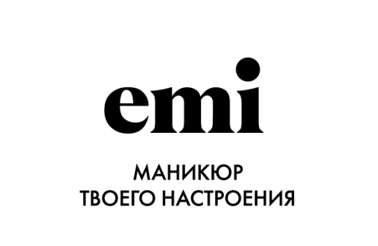 Фото №1 на стенде EMI, г.Ростов-на-Дону. 582980 картинка из каталога «Производство России».