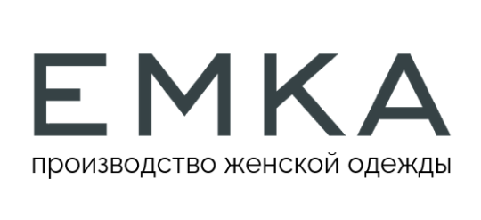 Фото №1 на стенде EMKA - производитель модной женской одежды в России. 589457 картинка из каталога «Производство России».
