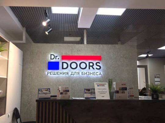 Фото 8 Dr.Doors, г.Москва