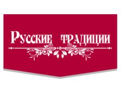 Кондитерская компания «Русские традиции»