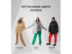 Фото 1 Куртка женская, г.Ижевск 2022