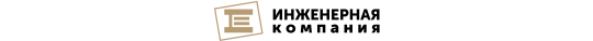 Фото №1 на стенде Производитель пресс-форм «Инженерная компания», г.Тольятти. 601002 картинка из каталога «Производство России».