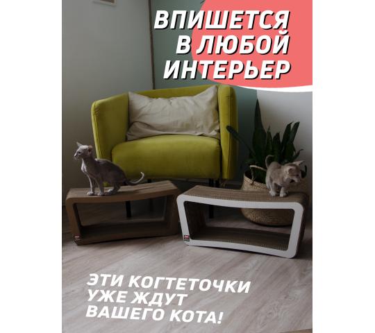 Фото 6 Когтеточка из картона + лежанка «Квик», г.Санкт-Петербург 2022