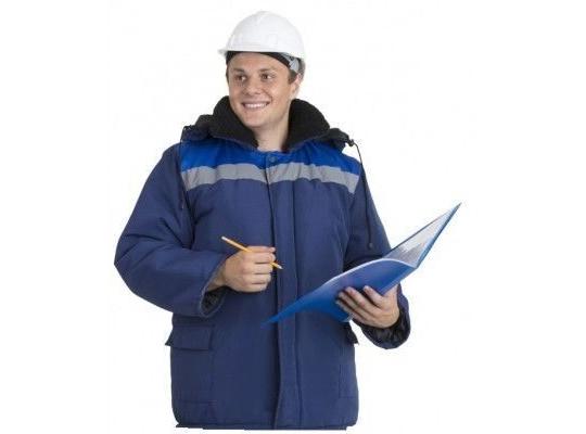 Фото 5 Рабочие зимние куртки, г.Екатеринбург 2022