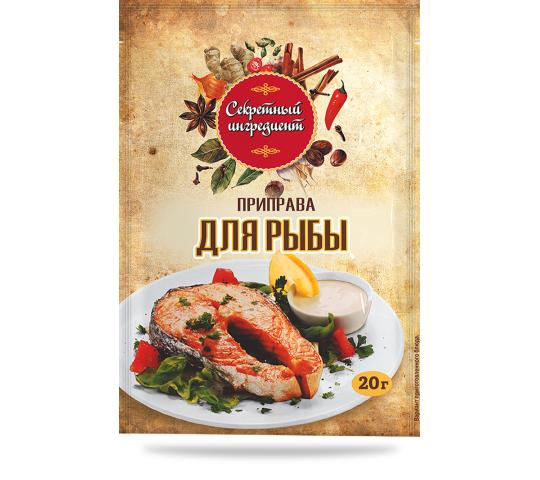 610958 картинка каталога «Производство России». Продукция Приправа для рыбы, г.Краснодар 2022