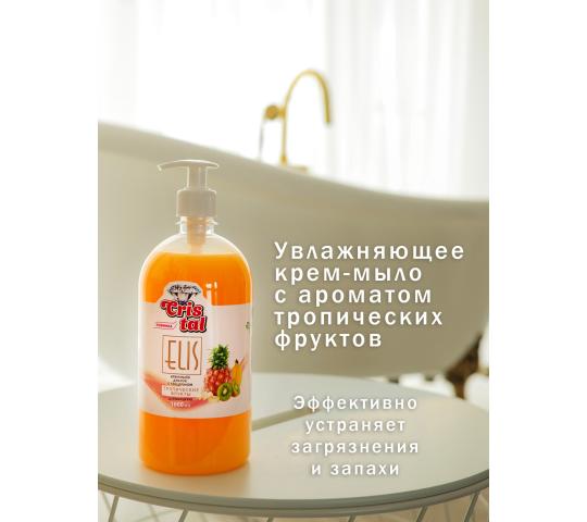 Фото 2 Крем-мыло для рук «Elis»  Тропические фрукты», г.Минусинск 2022
