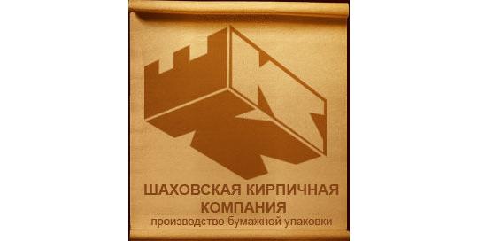 Фото №1 на стенде Шаховская кирпичная компания, г.Шаховская. 616653 картинка из каталога «Производство России».