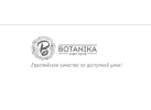 Производитель сиропов «BOTANIKA»