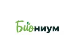 Фото 1 Жидкое гуминовое биоудобрение «БИОНИУМ», г.Ясногорск 2022