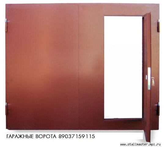 62064 картинка каталога «Производство России». Продукция Гаражные ворота, г.Москва 2014