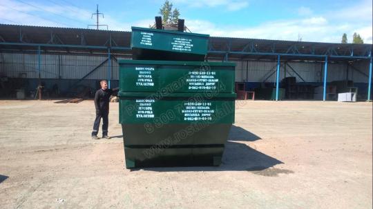 Фото 8 Бункер-контейнер для мусора, г.Таганрог 2022
