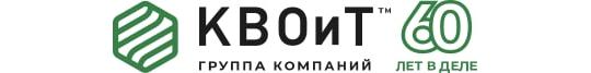Фото №1 на стенде Самарский завод КВОиТ, г.Самара. 624390 картинка из каталога «Производство России».