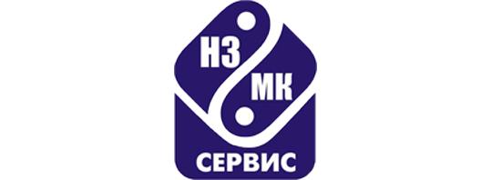 Фото №1 на стенде Группа компаний «НЗМК-СЕРВИС», г.Нефтекамск. 625146 картинка из каталога «Производство России».