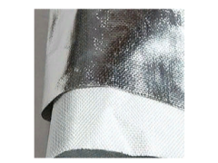 Фото 1 Стеклоткань с алюминиевым покрытием фольгированная, г.Химки 2022