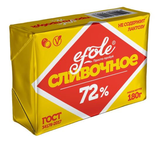 Фото 6 Спред в розничной и оптовой упаковке 52%-82%, г.Новосибирск 2022