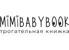 MimiBabyBook
