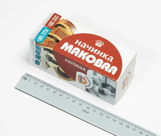 Фото 2 Коробки картонные с логотипом, г.Калининград 2022