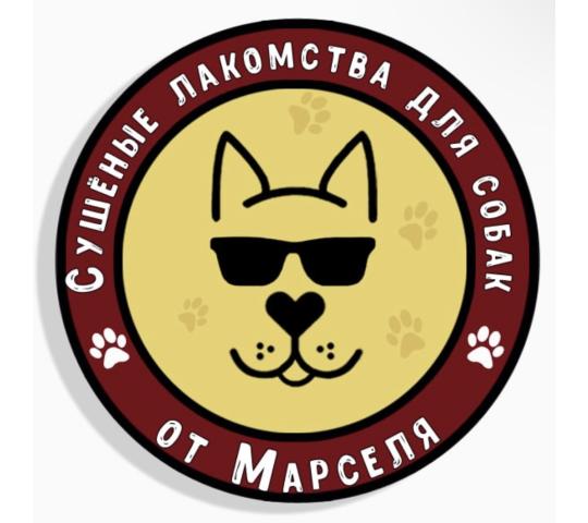 Фото №1 на стенде Сушёные лакомства для собак от Марселя. 636202 картинка из каталога «Производство России».