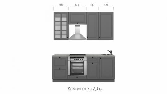 Фото 3 Кухонный гарнитур с фасадом «ВЕРОНА», г.Волжск 2022