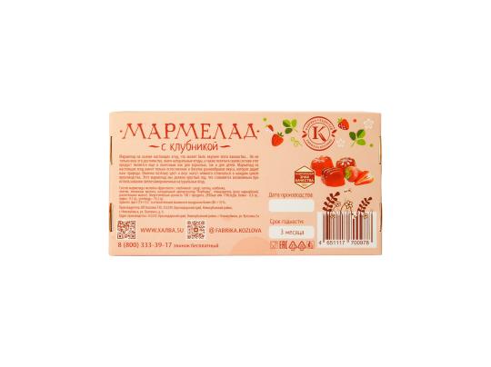 Фото 2 Мармелад желейно-фруктовый «С клубникой» ., г.Армавир 2022