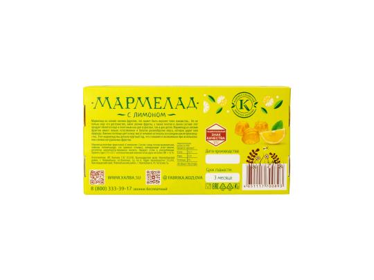 Фото 2 Мармелад желейно-фруктовый «С лимоном», г.Армавир 2022
