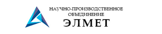 Фото №4 на стенде Производитель сэндвич-панелей «Элмет», г.Екатеринбург. 647882 картинка из каталога «Производство России».
