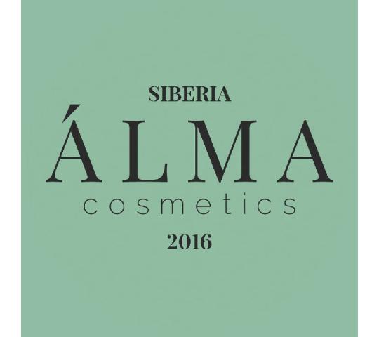 Фото №7 на стенде Производитель натуральной косметики ALMA cosmetics, г.Красноярск. 648777 картинка из каталога «Производство России».