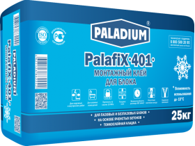 Монтажный клей PalafiX-401 «ЗИМА до - 10°С