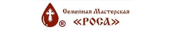 Фото №2 на стенде Логотип. 654986 картинка из каталога «Производство России».