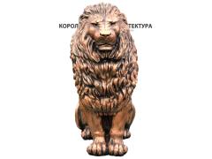 Фото 1 Садовая скульптура — Императорский лев (покраска - бронза), г.Москва 2023