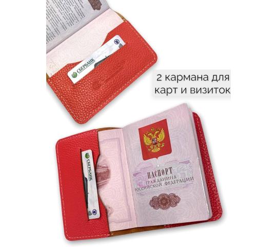 Фото 2 Кожаные обложки на паспорт, г.Ульяновск 2023