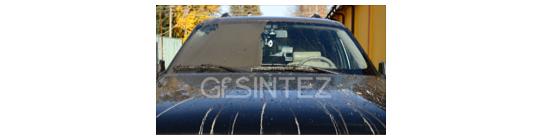 Фото 2 Защитное покрытие для стекол "GfSINTEZ" (комплект для одного автомобиля) 2014