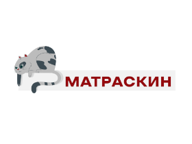 Производитель матрасов «Матраскин»