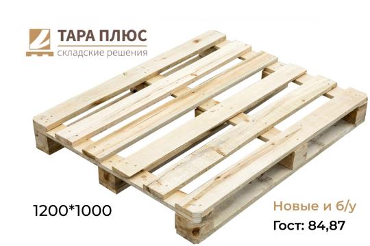 Фото 3 Поддоны деревянные в ассортименте, г.Екатеринбург 2023
