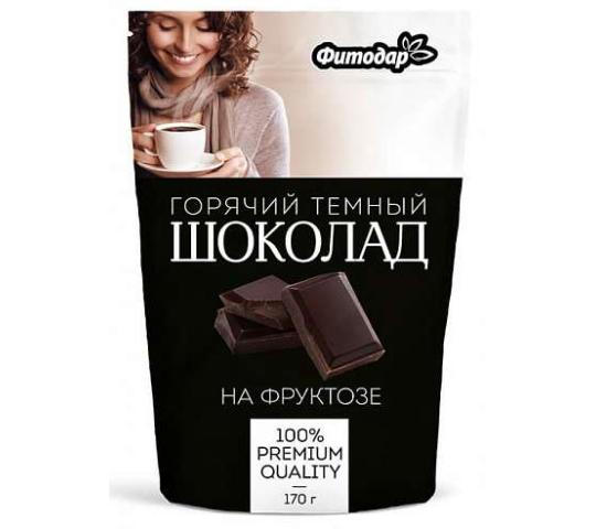 Фото 5 Упаковка для горячего шоколада, г.Санкт-Петербург 2023