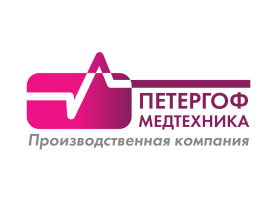 Производственная компания «Петергоф-Медтехника»