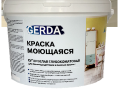 Фото 1 Краска моющаяся для кухонных, ванных комнат, г.Нижний Новгород 2023