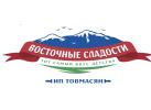 Производитель сладостей «ИП Товмасян»