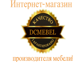 Мебельная фабрика «DCMEBEL»
