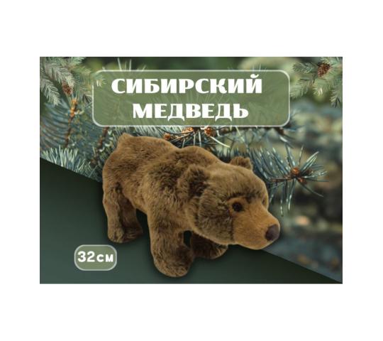 Фото 2 Мягкая игрушка «Бурый медведь», г.Иркутск 2023