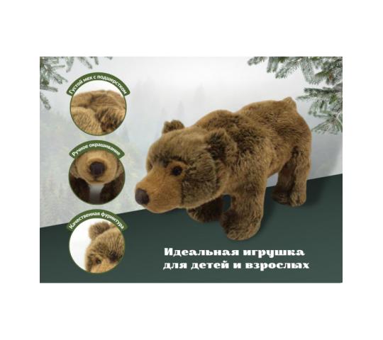 Фото 5 Мягкая игрушка «Бурый медведь», г.Иркутск 2023
