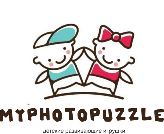 Фото №1 на стенде Производитель развивающих игрушек Myphotopuzzle, г.Пермь. 684934 картинка из каталога «Производство России».