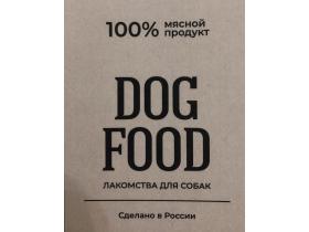 Производитель лакомств для собак «Dog food»