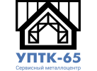 Производитель металлоконструкций «УПТК-65»