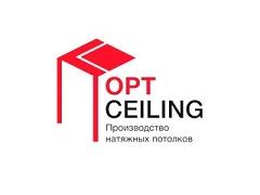 Производитель натяжных потолков «OptCeiling»