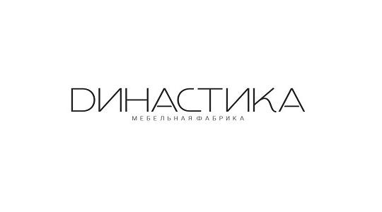 Фото №1 на стенде Логотип. 686947 картинка из каталога «Производство России».