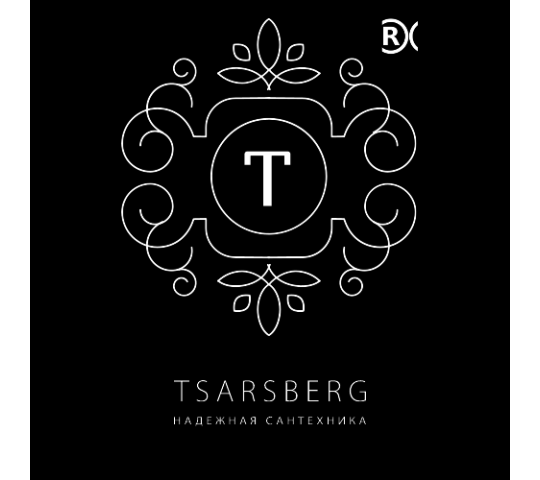 Фото №1 на стенде Логотип Tsarsberg. 688282 картинка из каталога «Производство России».