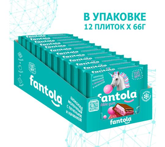 Фото 2 Шоколад молочный «FANTOLA», г.Барнаул 2023