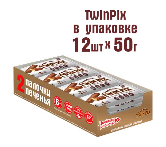 Фото 13 Батончики шоколадные в ассортименте, г.Барнаул 2023